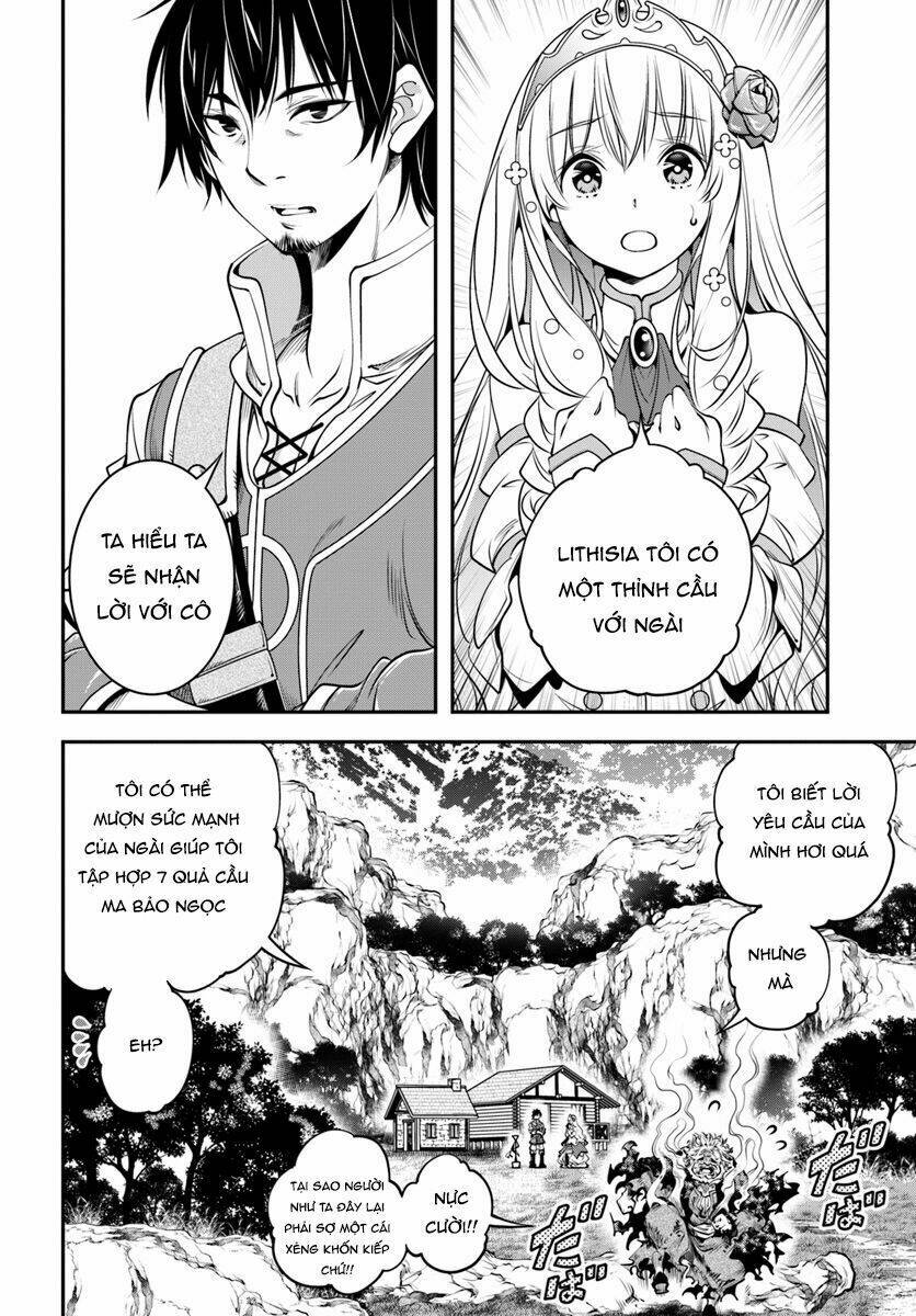 scoop musou scoop hadouhou! chapter 2 3