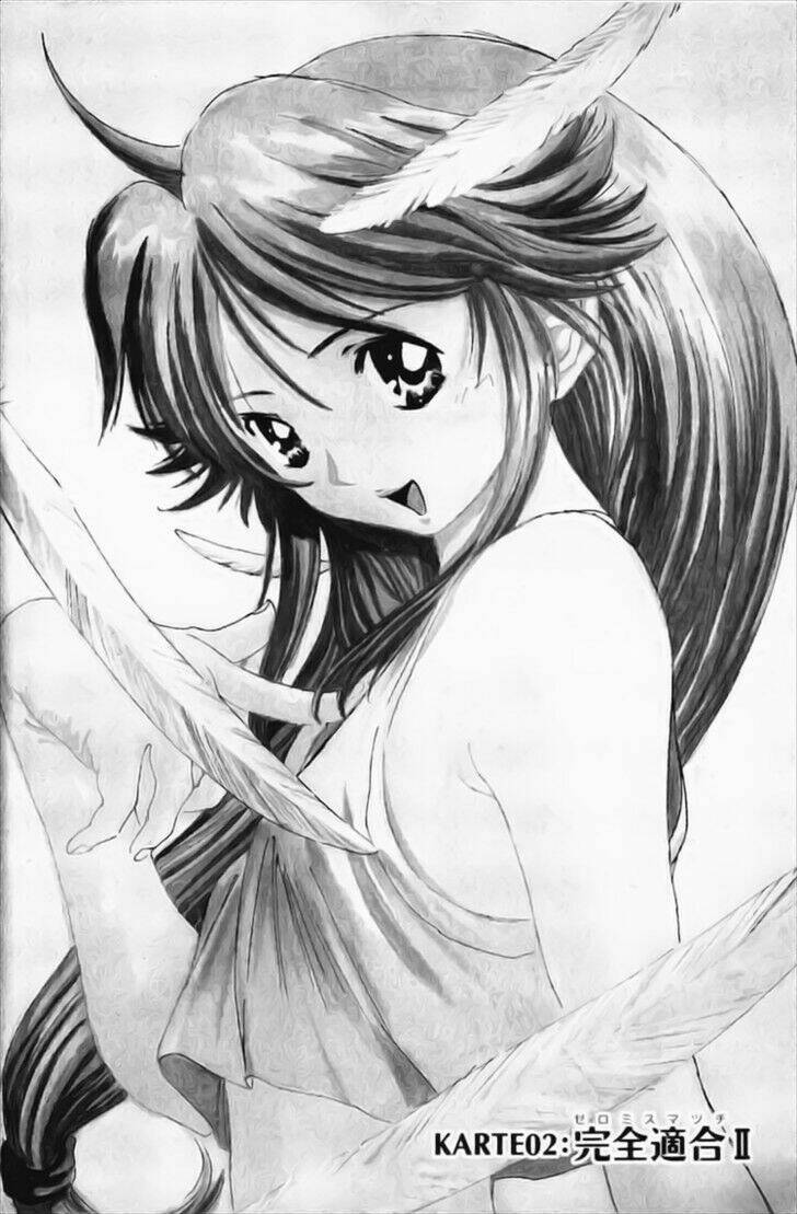 ng life chapter 2 20