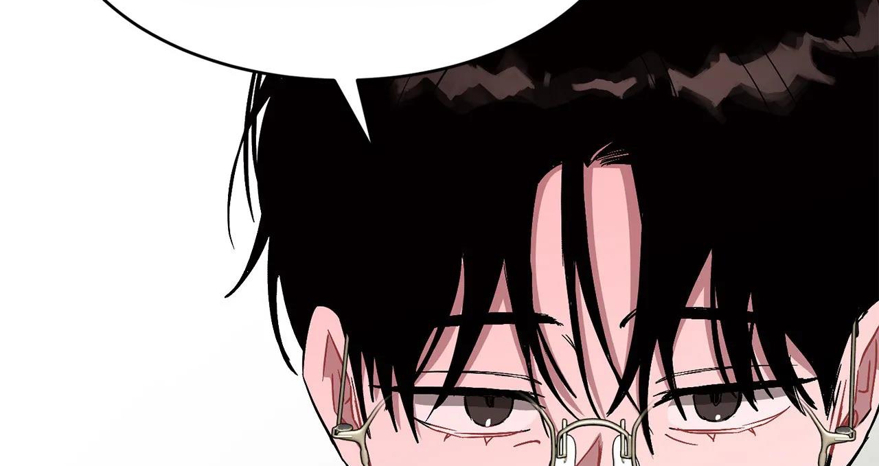 tái sinh [bl manhwa] chapter 41 204