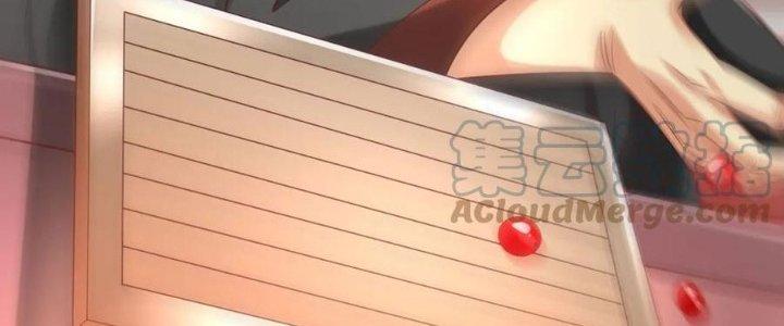 đại tần, ta là con tần thủy hoàng, giết địch thành thần chapter 25 220