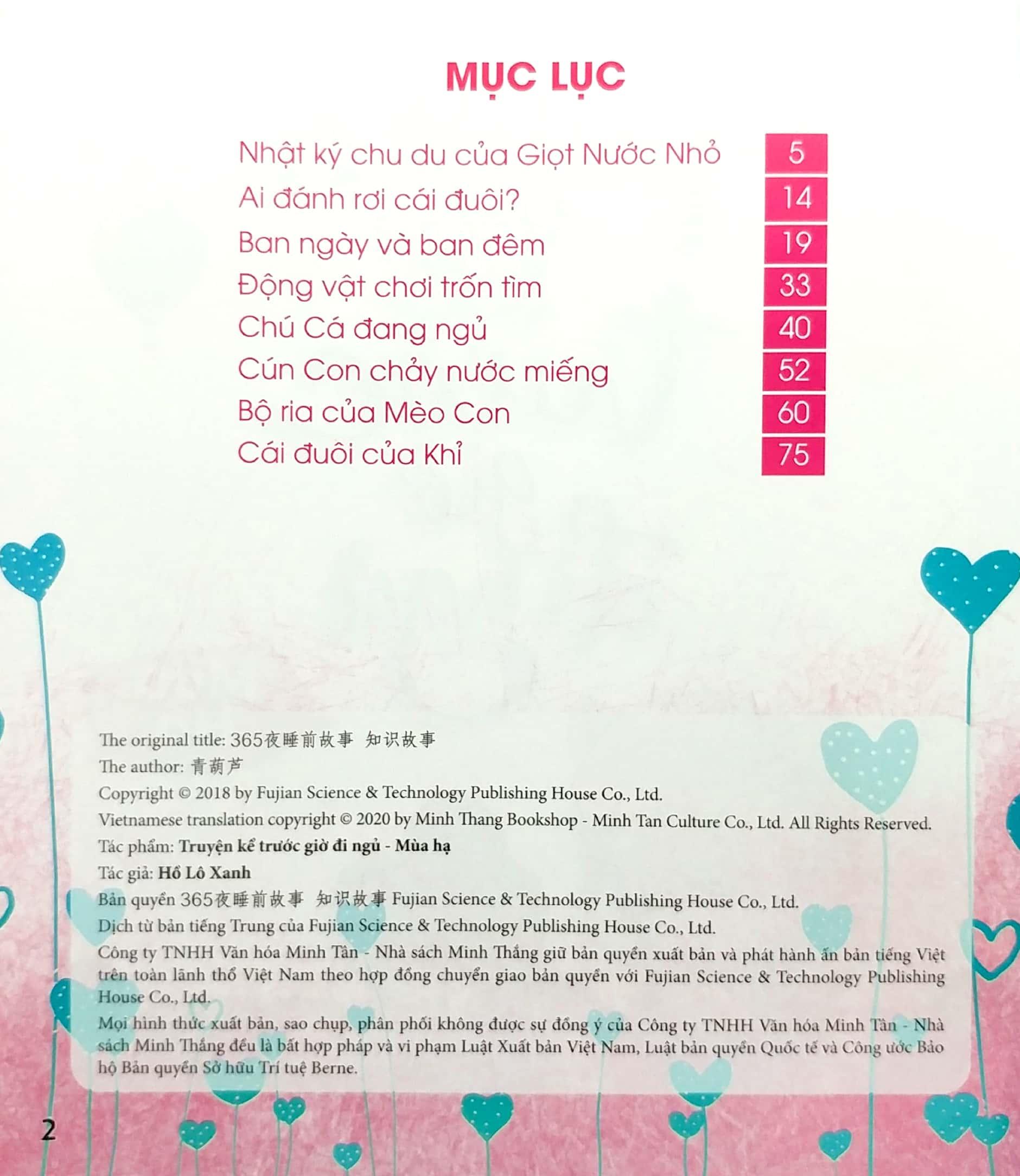 Truyện Kể Trước Giờ Đi Ngủ - Mùa Hạ (Tái Bản)