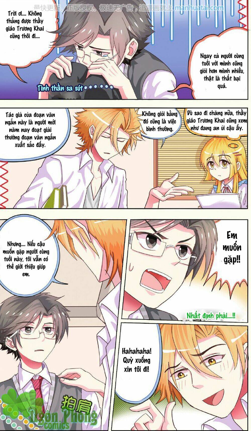 xin ngài đấy điền lão gia chapter 7 10