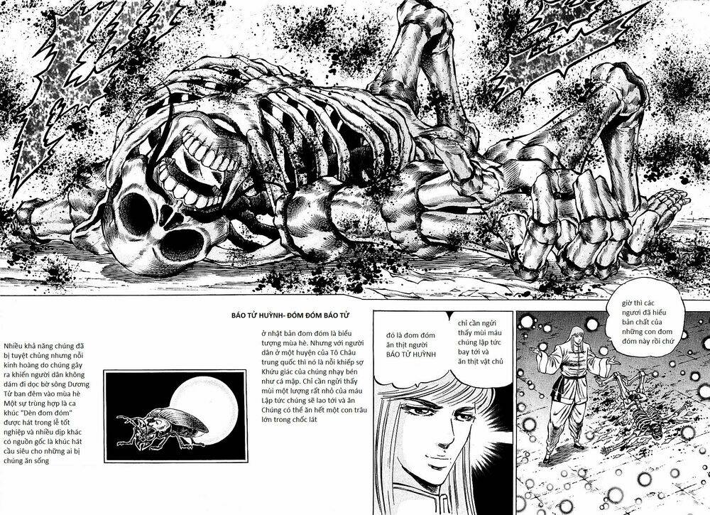 akakatsuki!! otokojuku - seinen yo, taishi wo idake chapter 75 18