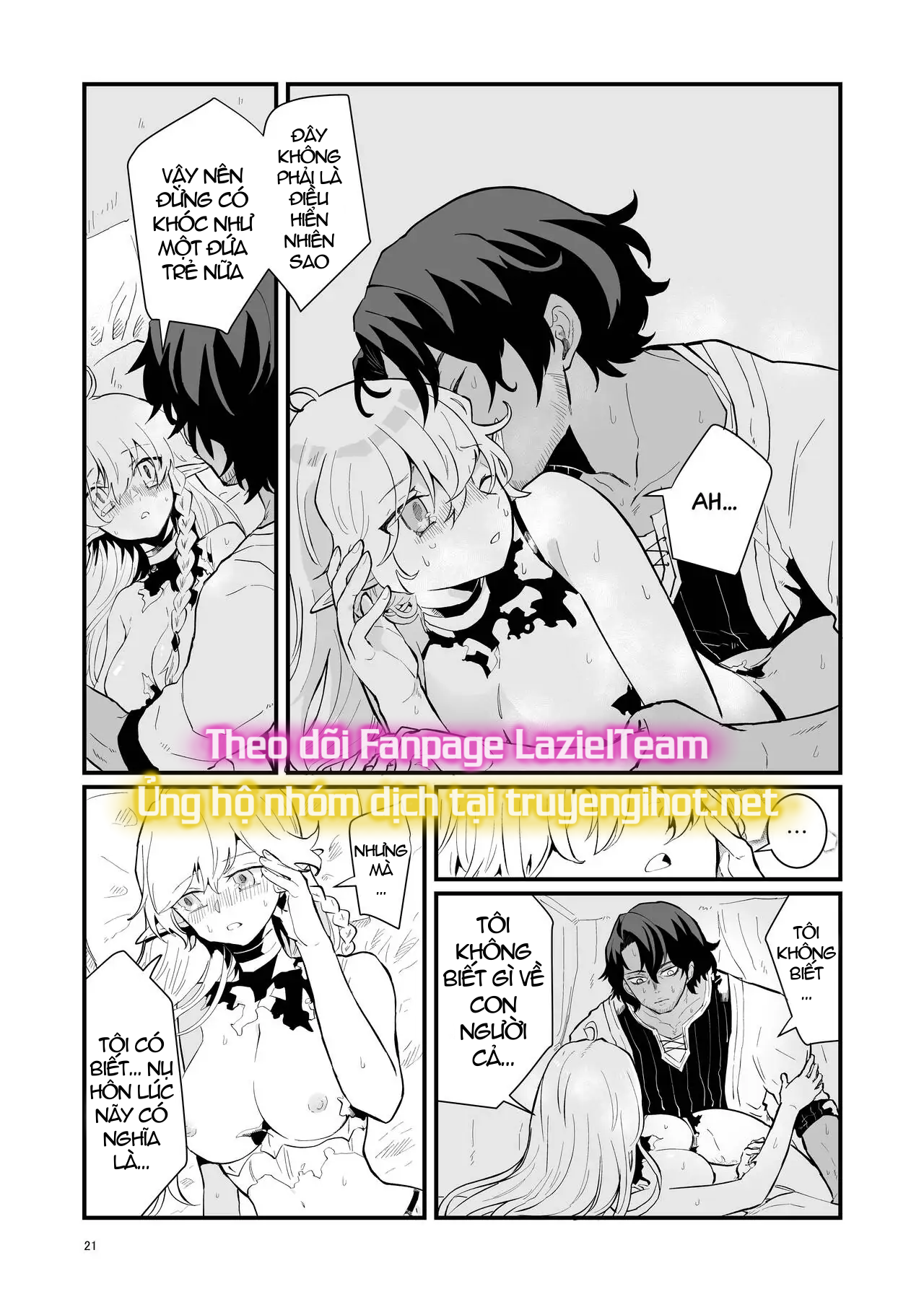 [21+] giấc ngủ của kẻ bị ruồng bỏ chapter 1.2 3