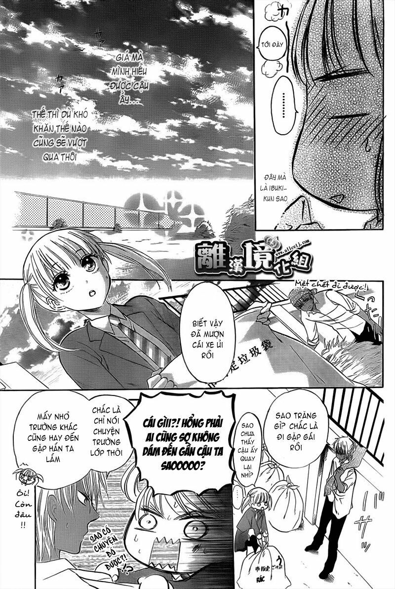 teki wa ousama chapter 2 17