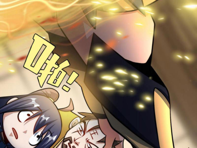 huyền huyễn: ta bắt đầu vô địch từ bại gia chapter 113 7