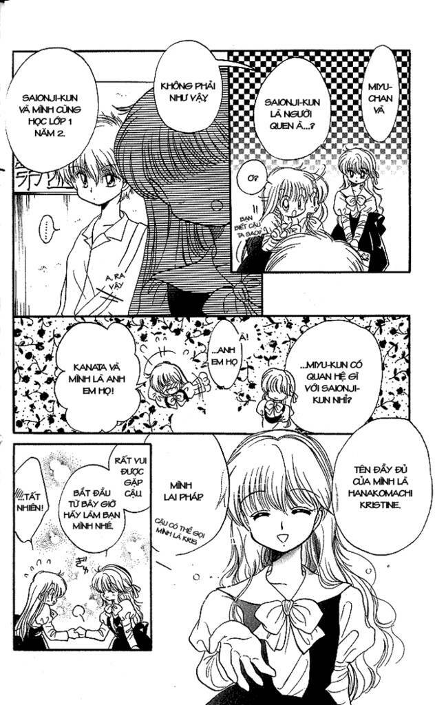 daa! daa! daa! chapter 3 18