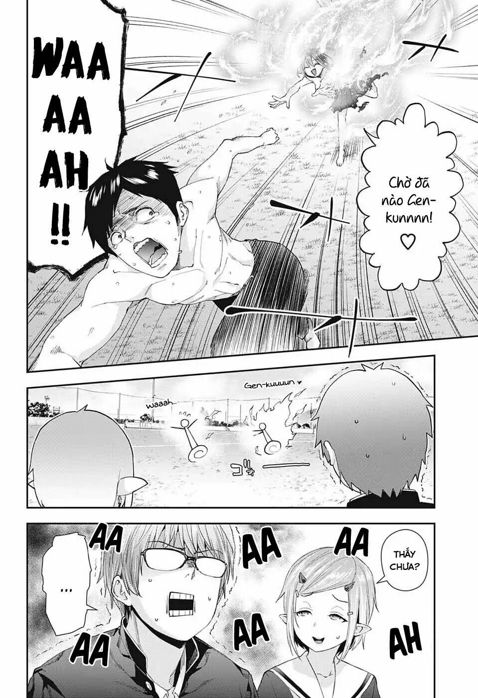 otome no haratawa hoshi no iro chapter 1 49