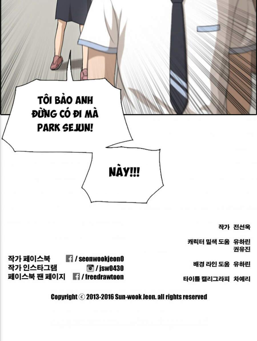 free draw m chapter 118 60