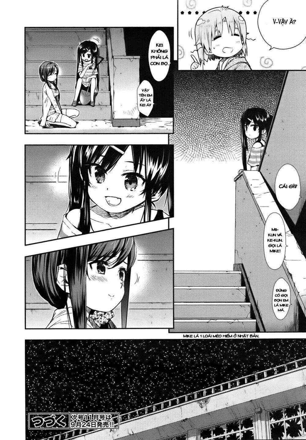 gakkou gurashi! chapter 16 27