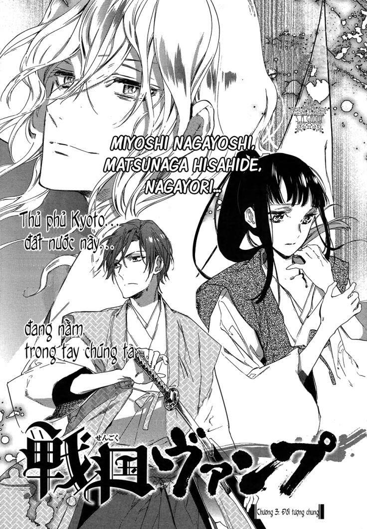 sengoku vamp chapter 3 9