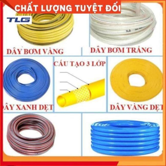 Vòi phun xịt rửa xe, tưới cây chuyên nghiệp 15m 206817