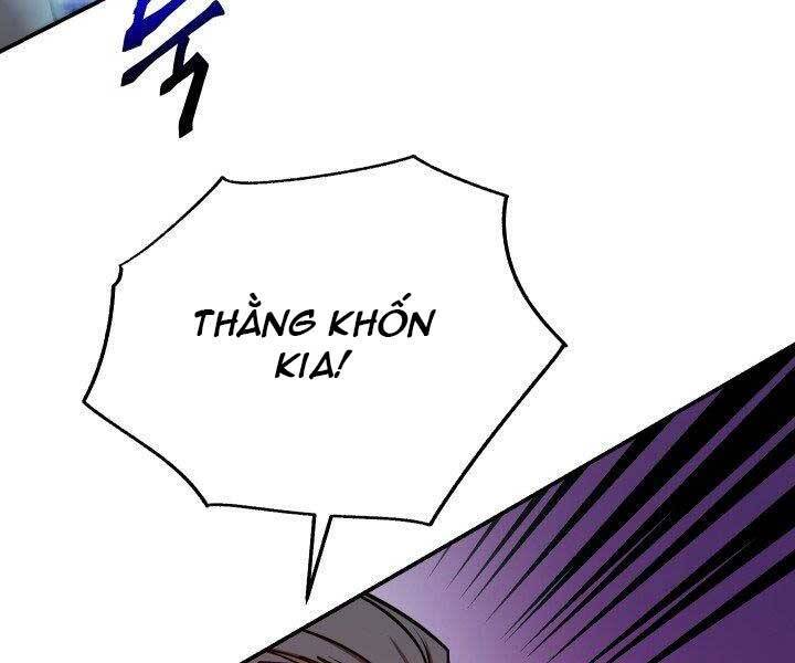 giả vờ làm kẻ vô dụng ở học đường chapter 21 17