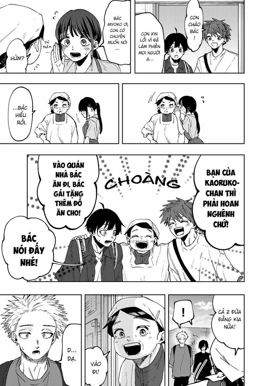 the fragrant flower blooms with dignity - kaoru hana wa rin to saku chapter 52 16