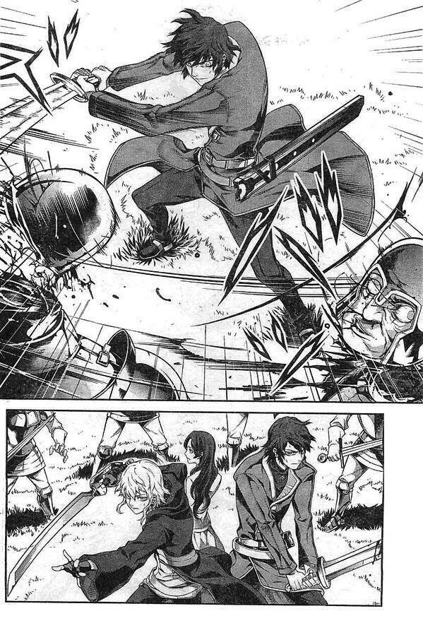 drag-on dragoon - shi ni itaru aka chapter 9 15