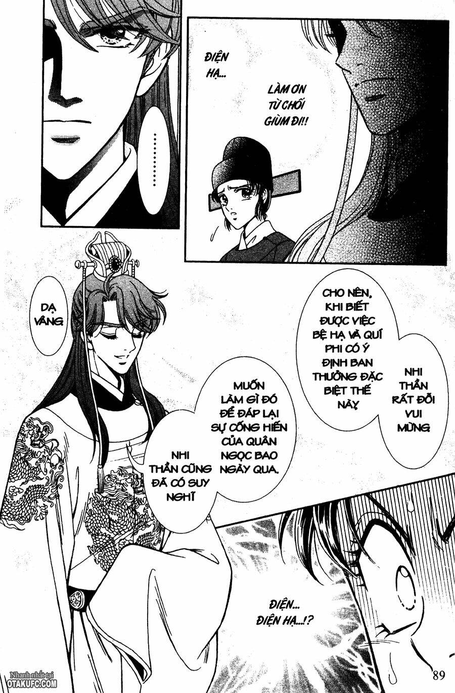 shin saiseien - minouchou kyuutei monogatari chapter 20 9