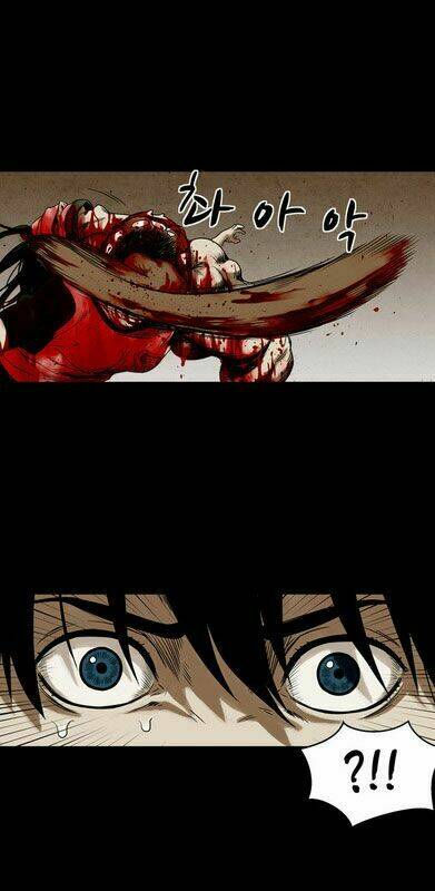 infectee chapter 3 33