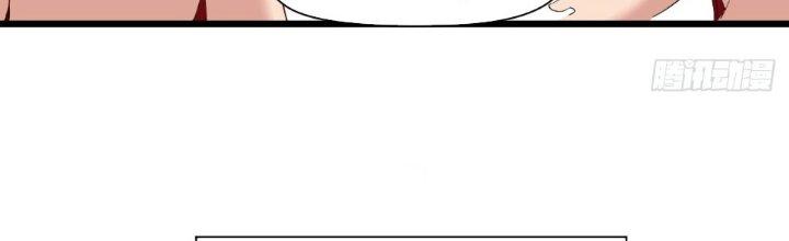 ẩn cư mười vạn năm, đời sau mời ta rời núi chapter 32 154