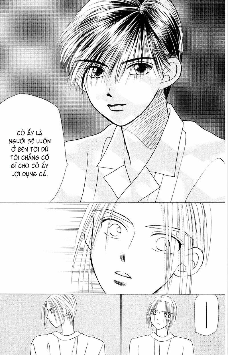 kare kano hajimemashita chapter 6 21
