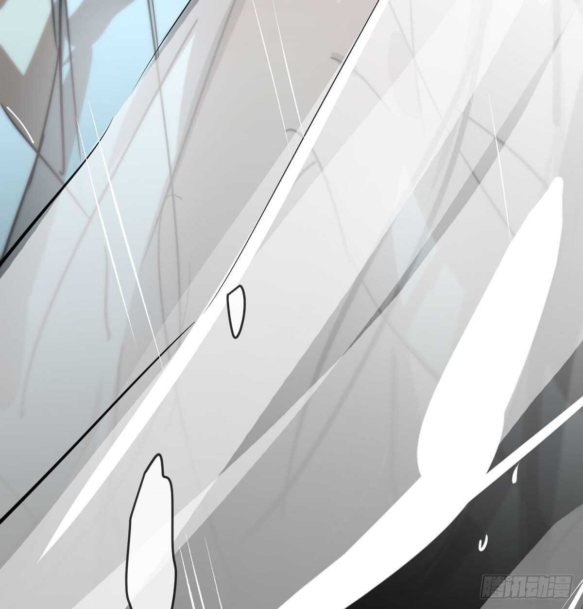 bắt lấy ngao ngao chapter 122 25