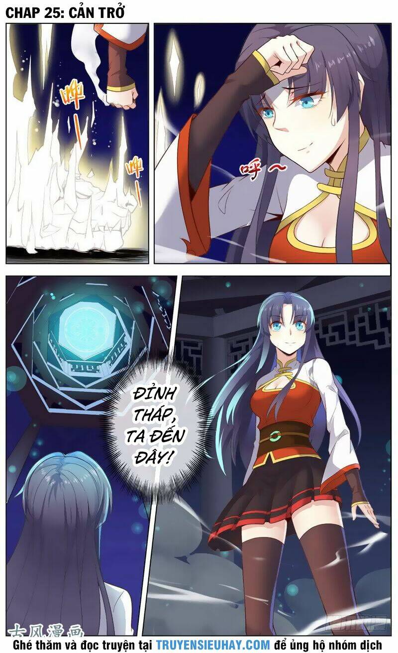 thiên tỉnh chi lộ chapter 25 2