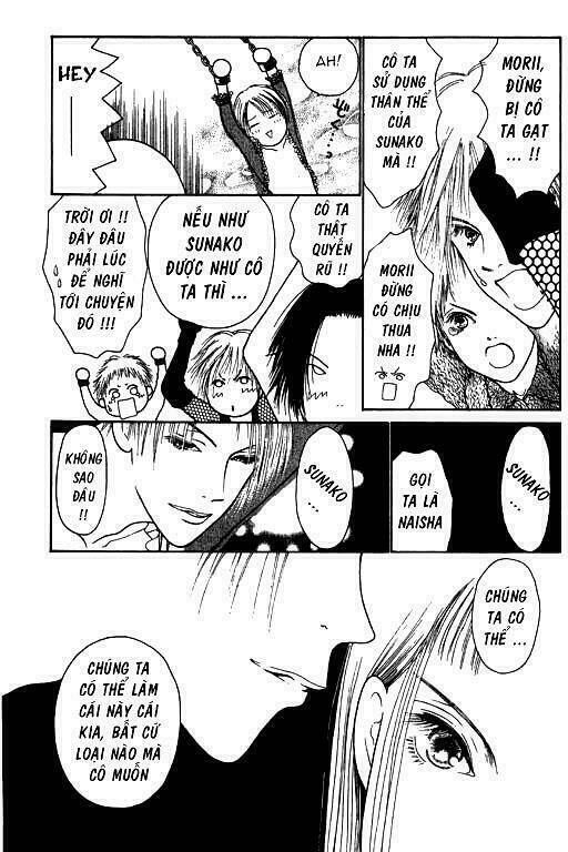 yamato nadeshiko shichihenge chapter 8 17