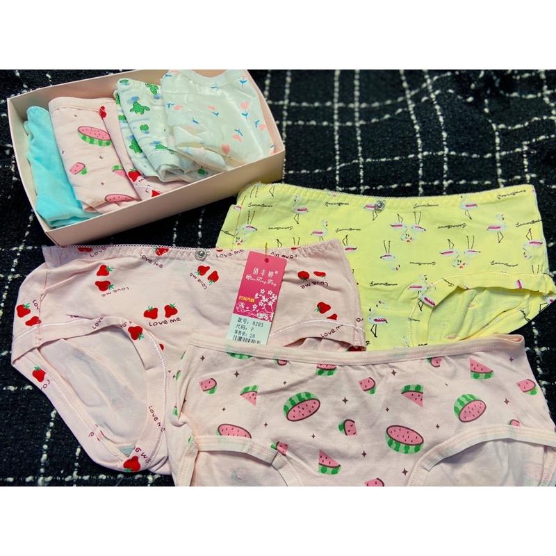 Set 4 quần lót cotton hoạ tiết siêu dễ thương