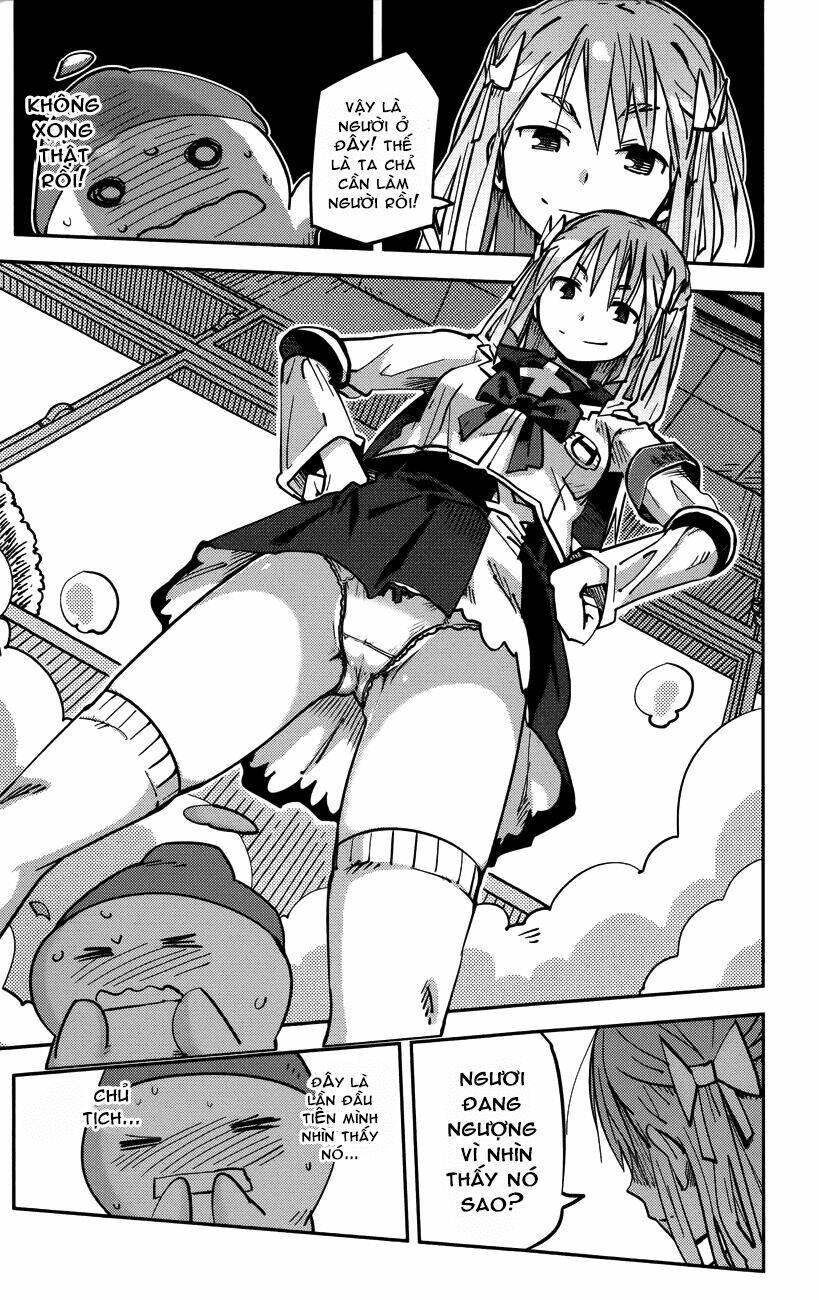 i shoujo chapter 10 14