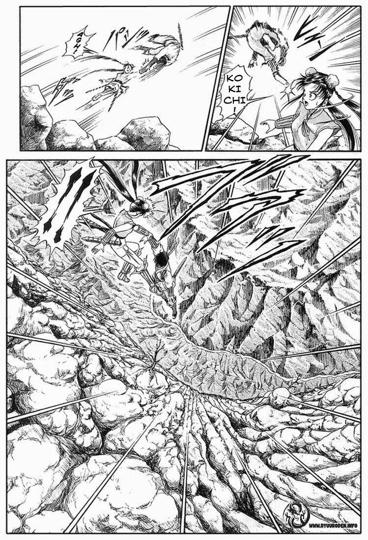 chú bé rồng - ryuuroden chapter 6 35