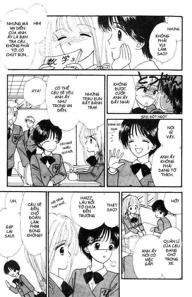 handsome na kanojo chapter 1 18