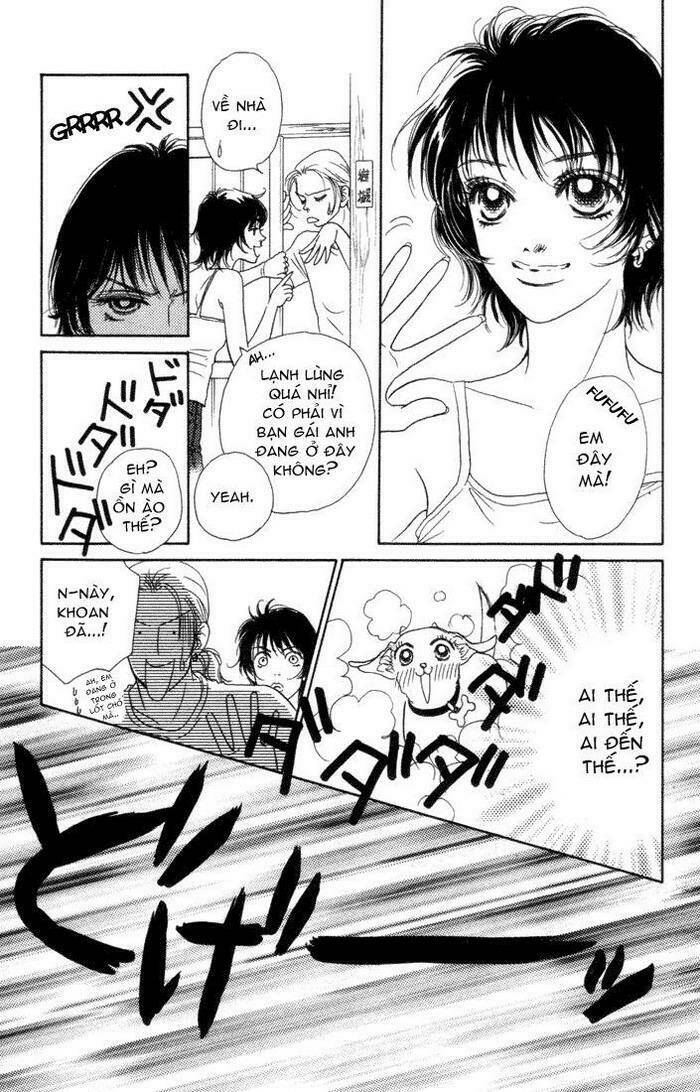 guru guru ponchan chapter 11 24