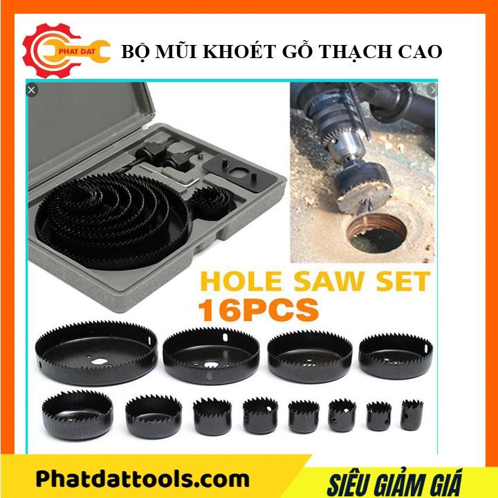 Bộ mũi khoét thạch cao-gỗ mềm 16 chi tiết-Thép carbon cao cấp