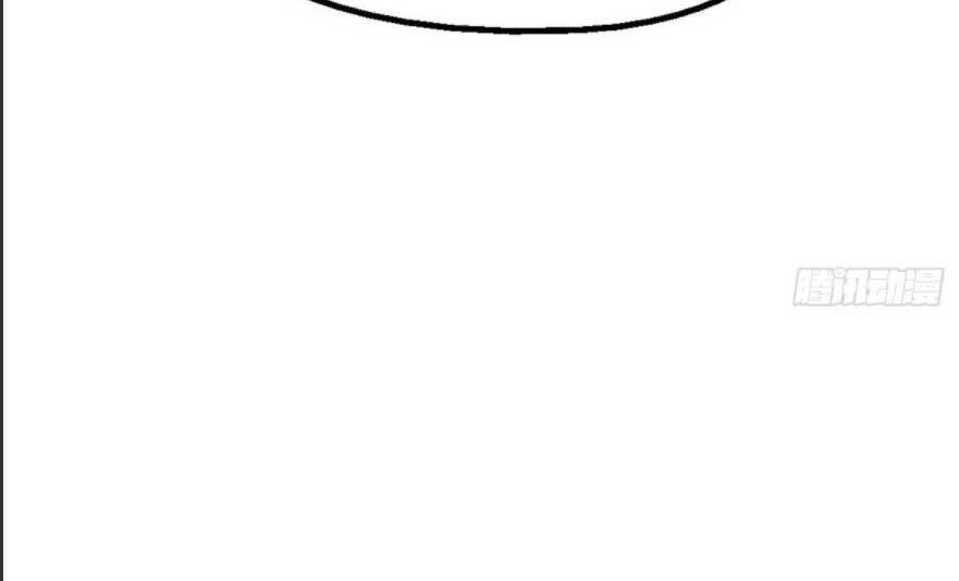 sủng em sủng tới tận cùng chapter 119.1 22