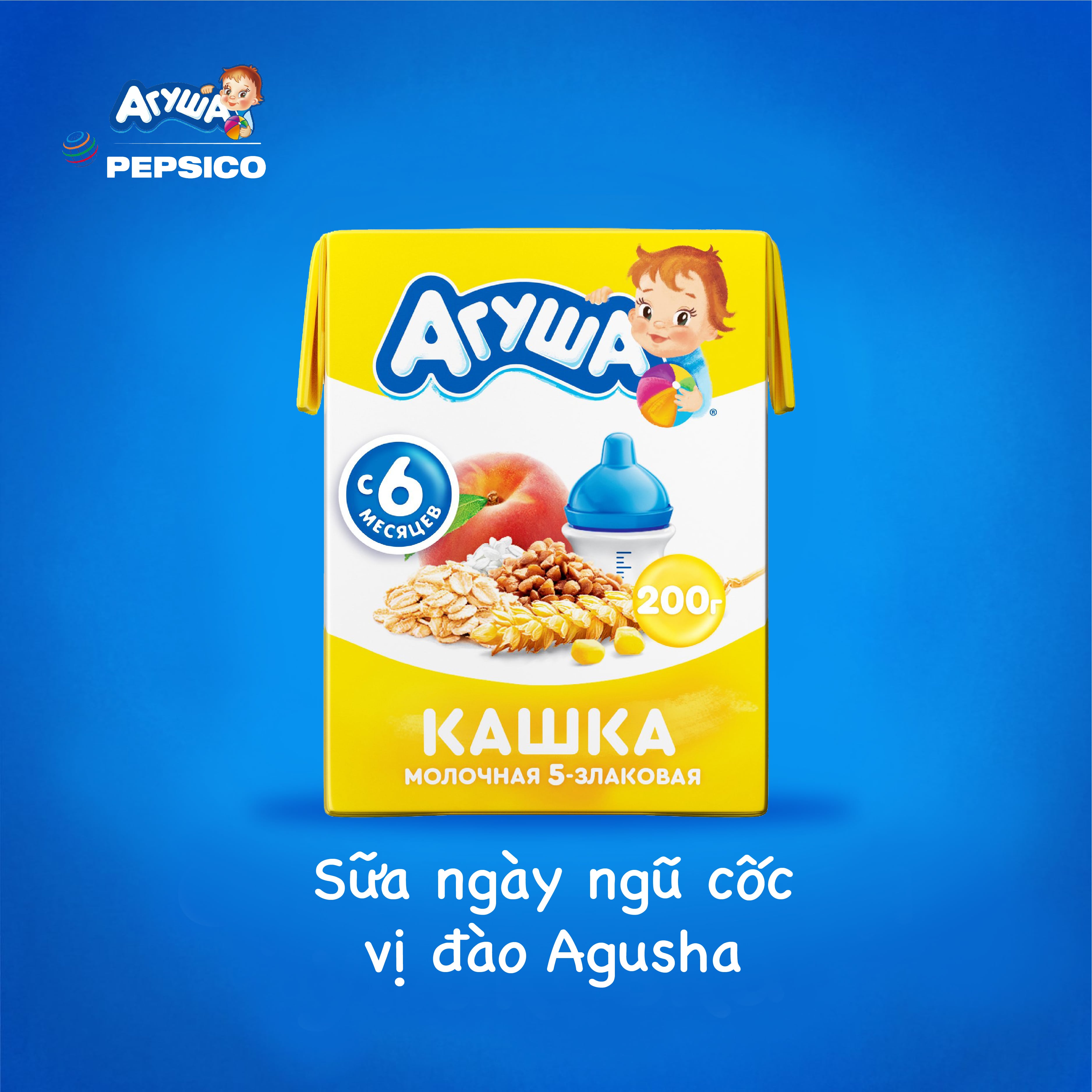 Combo 20 hộp Sữa ngày ngũ cốc vị đào Agusha 200ml/hộp