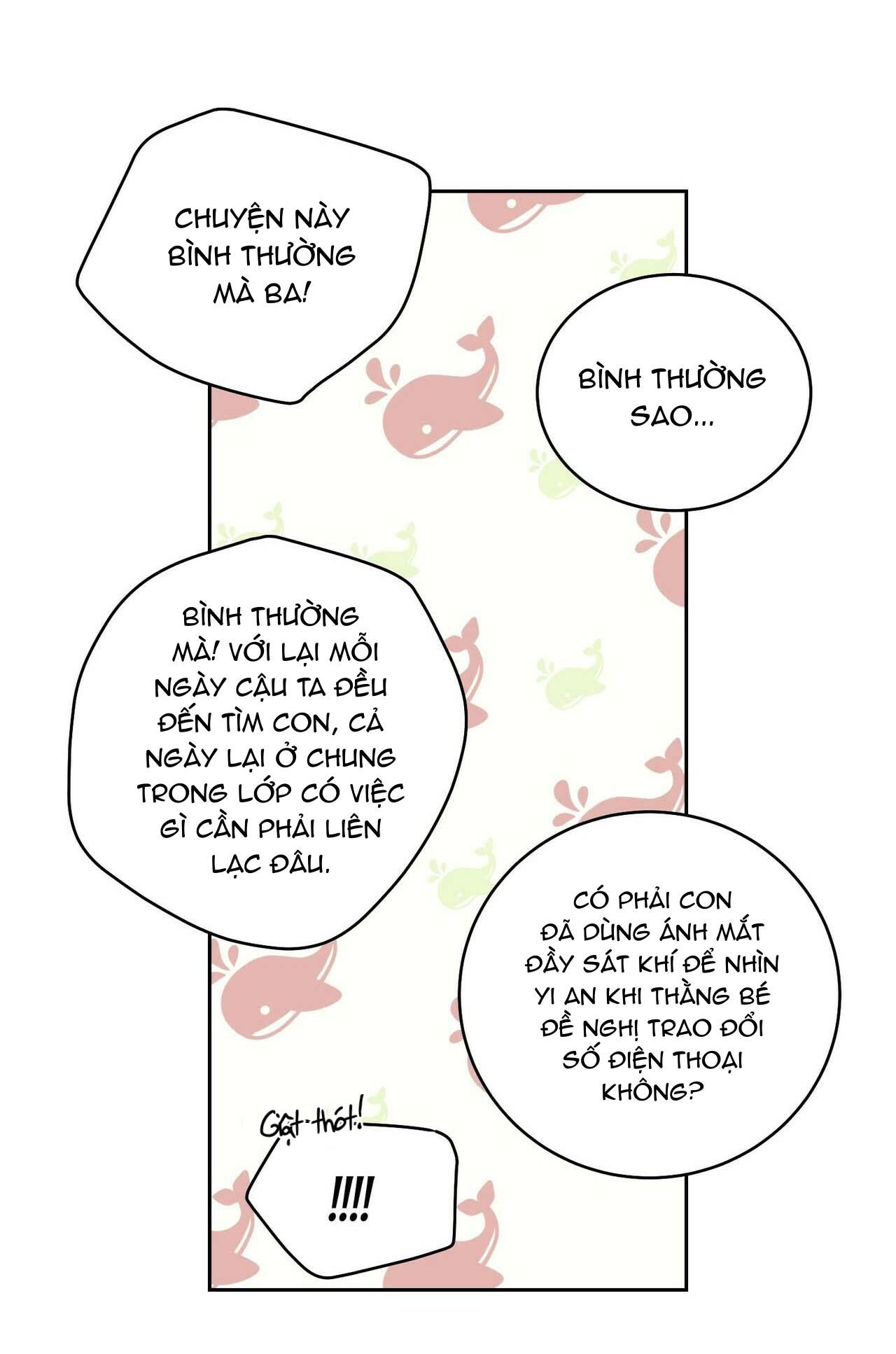 merry marbling chapter 16 32