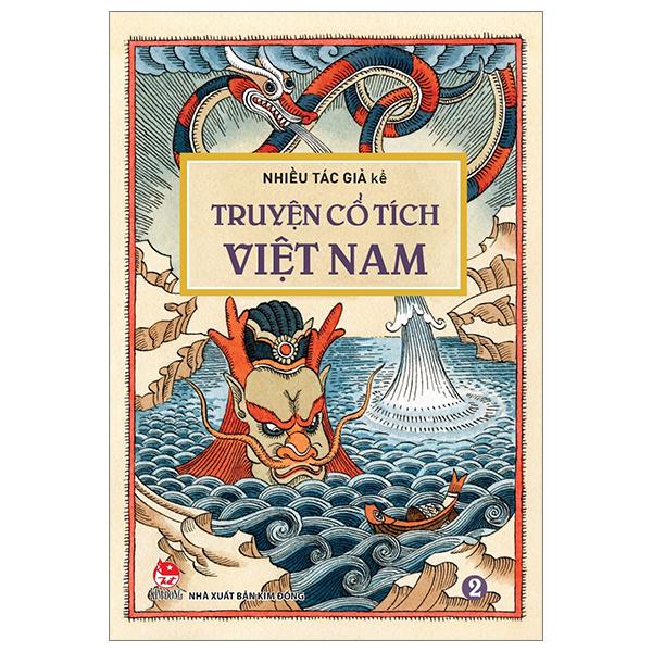Truyện Cổ Tích Việt Nam - Tập 2 (Tái Bản 2023)