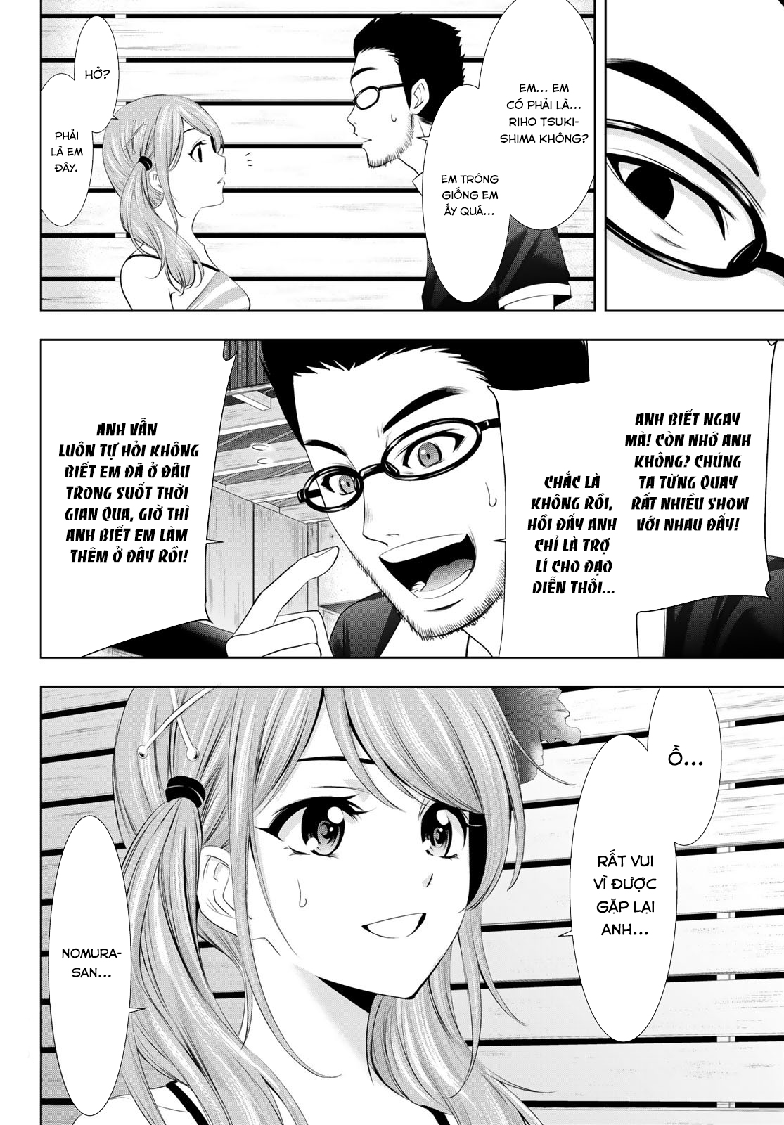 quán cà phê nữ thần chapter 25.1 12