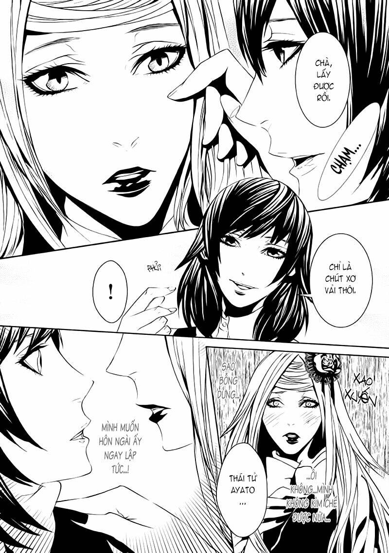 magnolia chapter 17 26