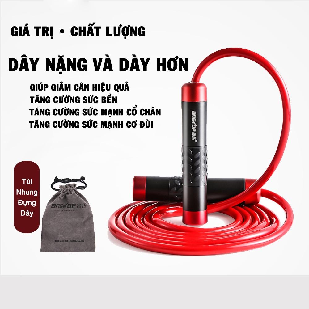 Dây nhảy nặng tập thể lực chuyên nghiệp dây nhảy giảm cân cao cấp TXstar đàn hồi