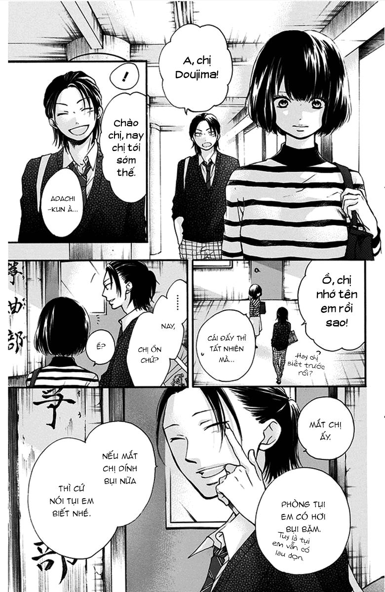 kono oto tomare! chapter 41 11