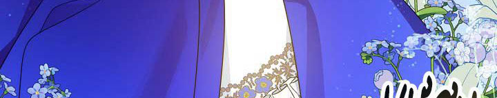 từ lúc bắt đầu tôi vẫn luôn ở bên em chapter 42.1 223