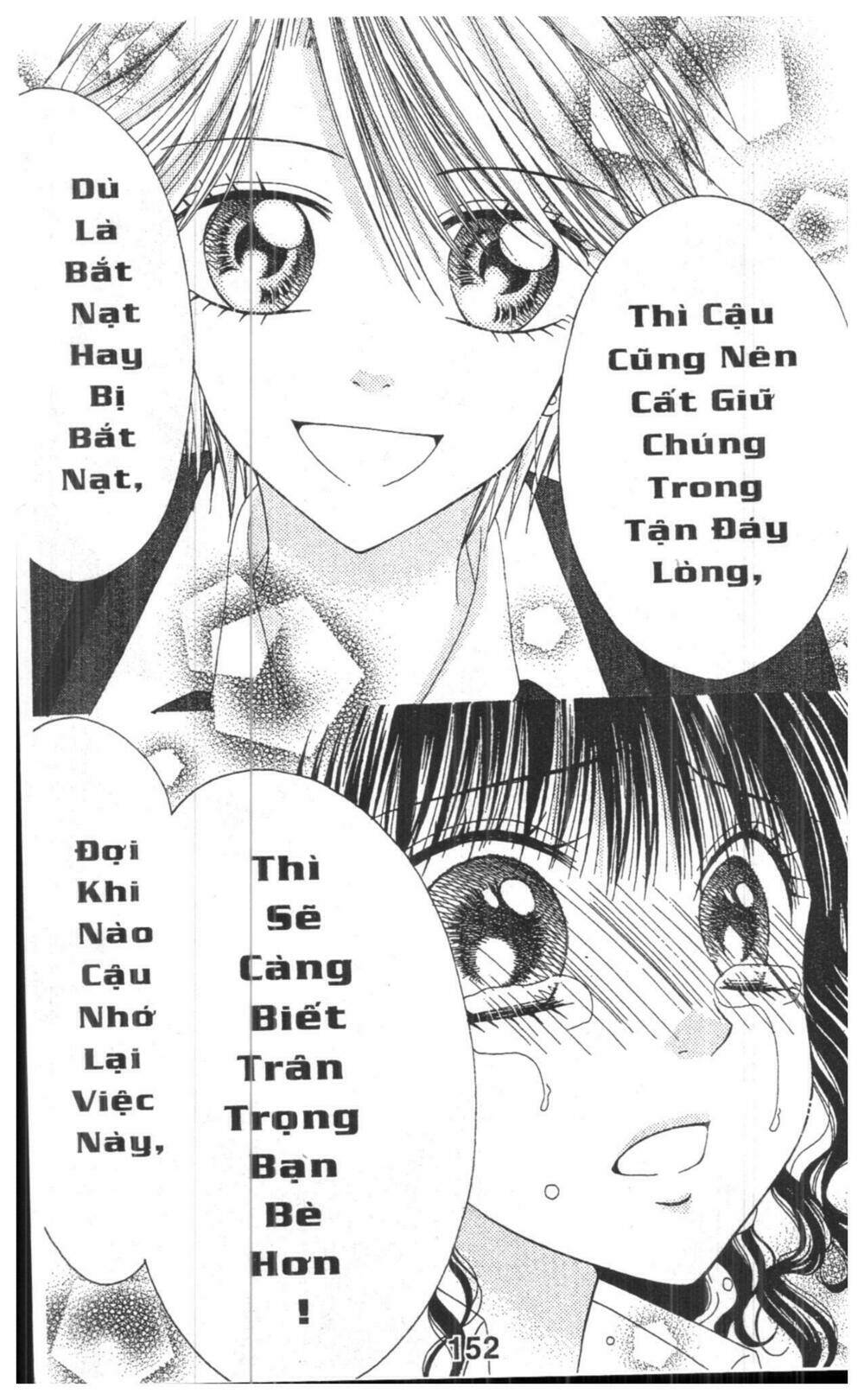 tomodachi gokko [takeuchi ayaka] chapter 6 152