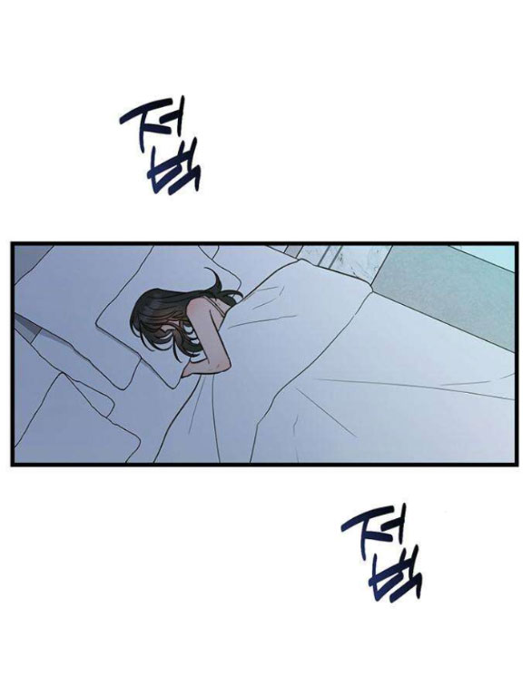 [18+] dục vọng tao nhã chapter 3.2 21