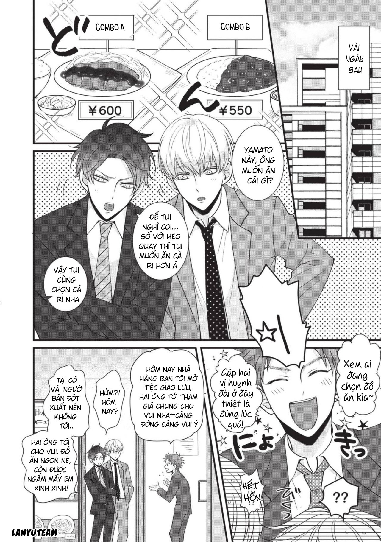 chúng tôi chỉ là những beta bình thôi mà! chapter 4 1