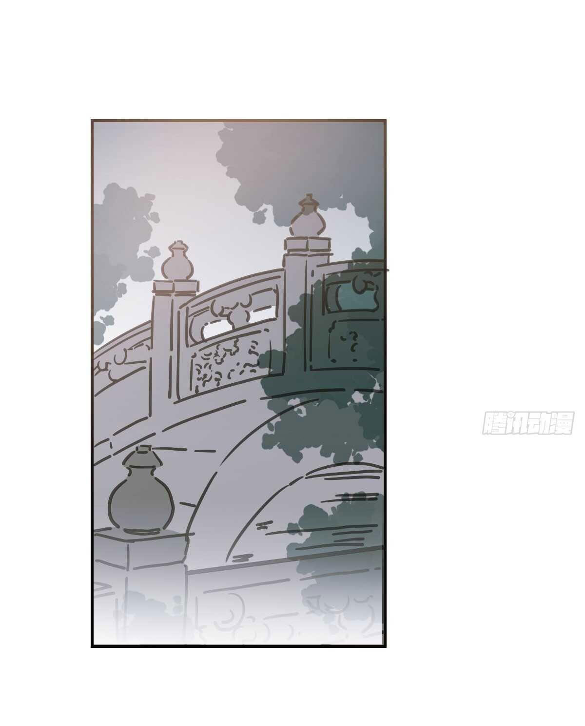 bắt lấy ngao ngao chapter 80 31