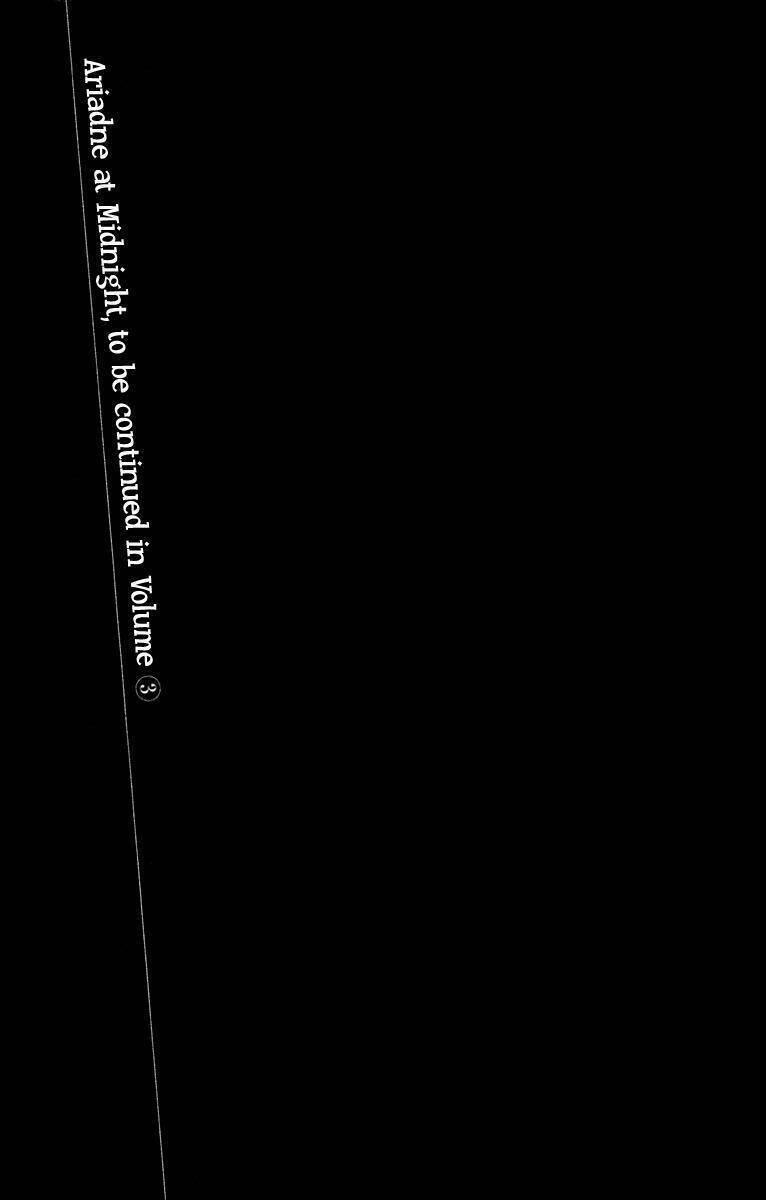 mayonaka no ariadone chapter 8 39