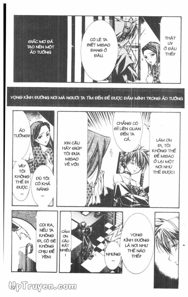 nightmare inspector chapter 5 11