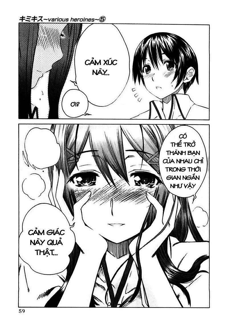 kimikiss chapter 39 11