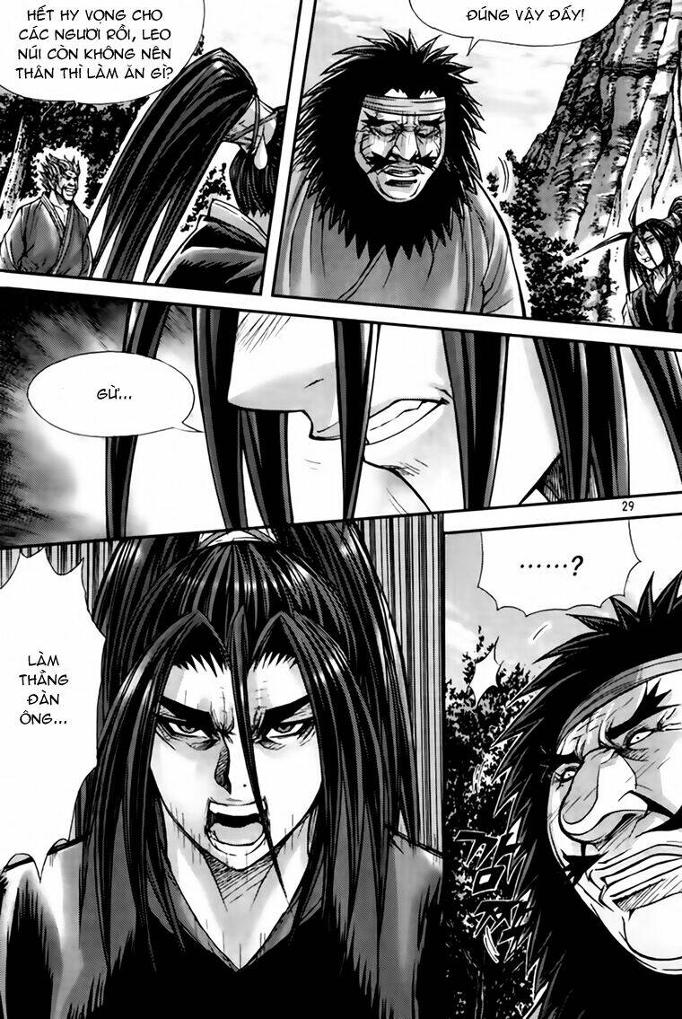 king of hell chapter 209 8
