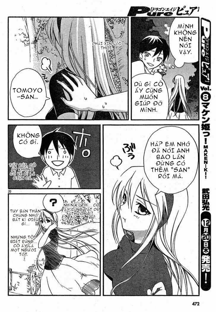 tomoyo after - dear shining memories chapter 4 21